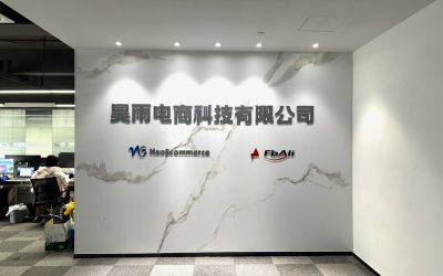 微信图片_20250307173659